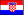 Hrvatski