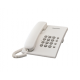  Panasonic KX-TS500, Analogni telefon